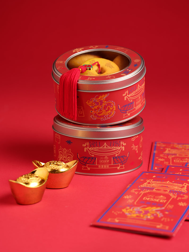 Chinese New Year Tin Cookies