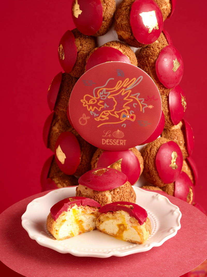 2024 Chinese New Year Choux Pyramid