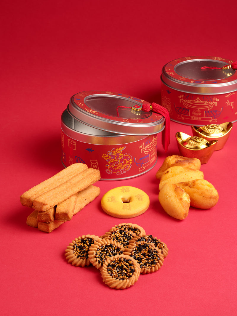 Chinese New Year Tin Cookies