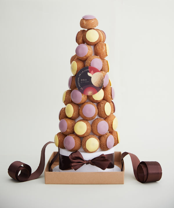 Mid-Autumn Choux Pyramid "Piece Montee"