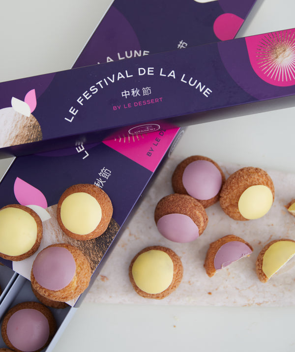 Mid-Autumn Choux Gift Boxes