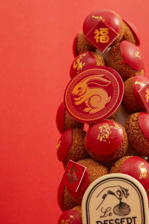 2023 Chinese New Year Choux Pyramid