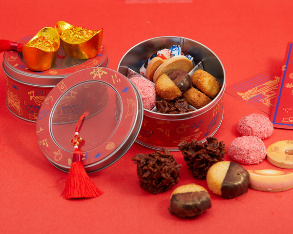 Chinese New Year Cookies Tin Box