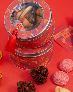 Chinese New Year Cookies Tin Box
